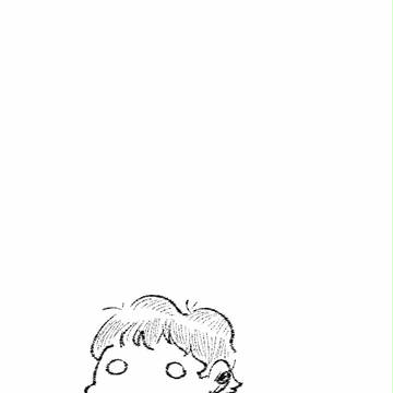 毒