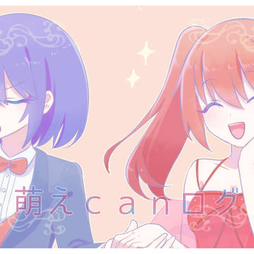 MCCログ