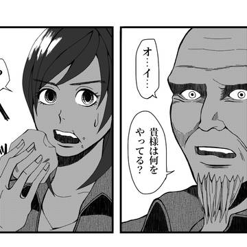 コニーが助かるパラレルワールド