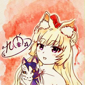 テルヒさん