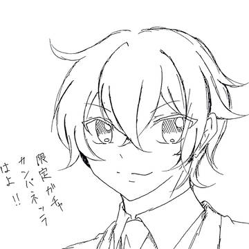 カンパネッラが可愛いと言いたいだけw