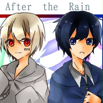 After the Rain