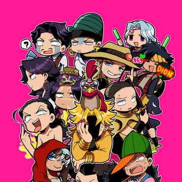 ジョジョログまとめ3