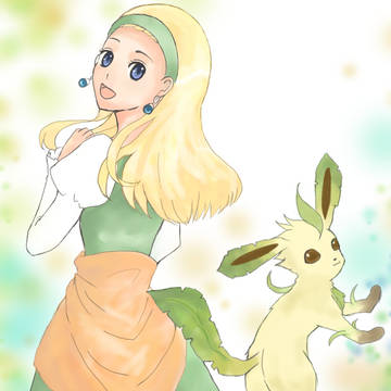 アロマなおねえさんがあらわれた