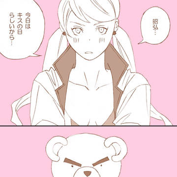 過去作品放出キャンペーン　④その他