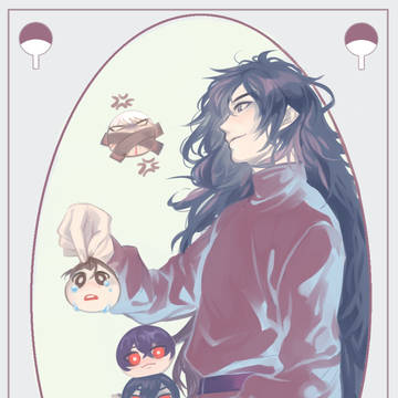 色々