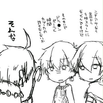 FGOらくがきまとめ