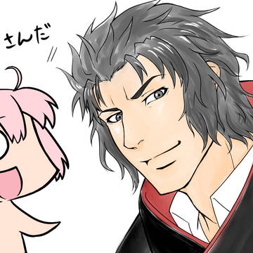 土方さん