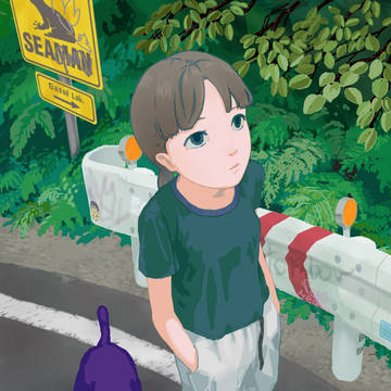 sanpo