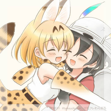 ずっと仲良し♪