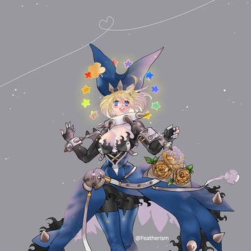 エルフェルトCOMMISSION