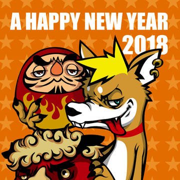 Shiba-inu New Year!