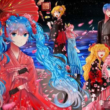 ボーカロイド