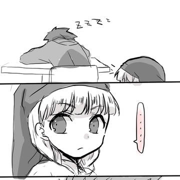 カミュベロ未満ベロニカ代行選手権