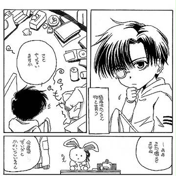 11月9日なんだぜ悟浄誕生日おめでとう!