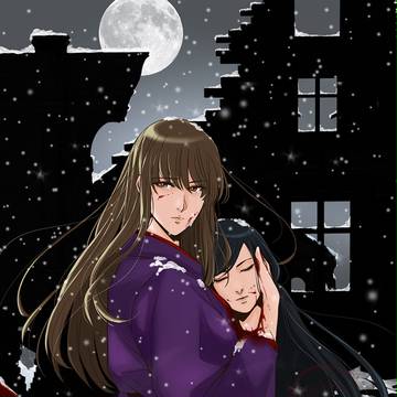 Unmei no Koku e