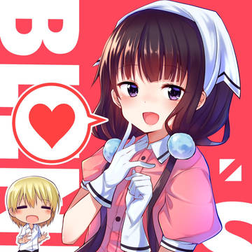 苺香ちゃん