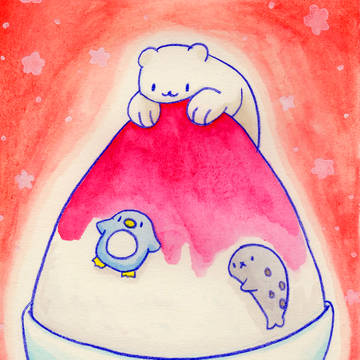 かきごおり
