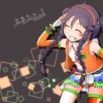 SSR記念