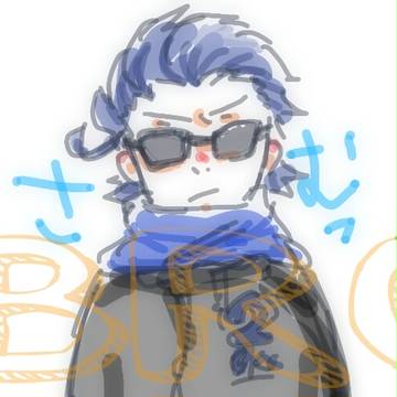 つぶろ  冬