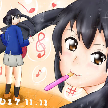 ポッキー×あずにゃん2017