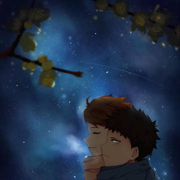 Oiiwa~