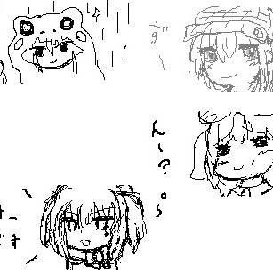 無題