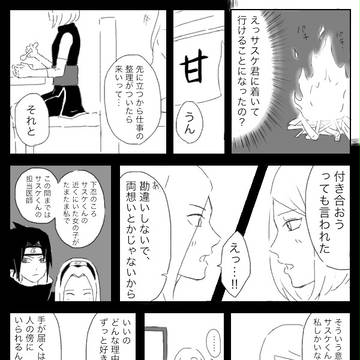 お久しぶりです