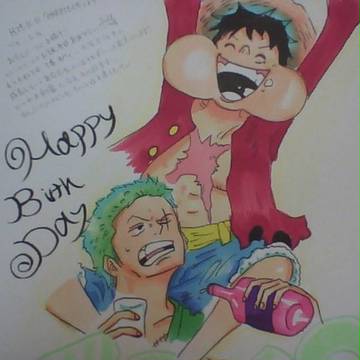 ゾロ　誕生日おめでとう!!