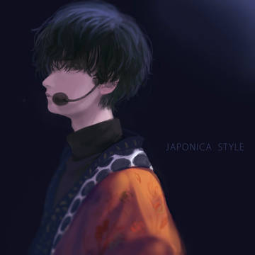 ジャポニカ