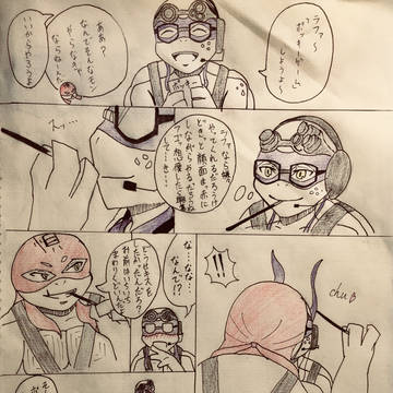 【腐向け】ポッキーゲーム【ドンラフ】