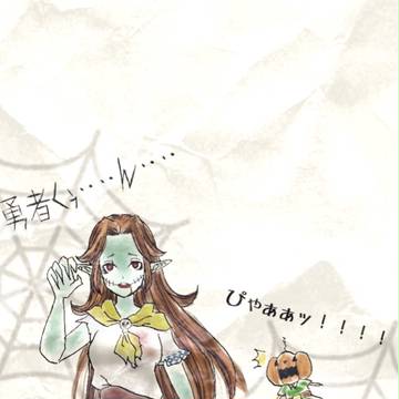 ゼルダ🎃ハロウィン(大遅刻)