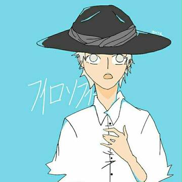 amazarashi