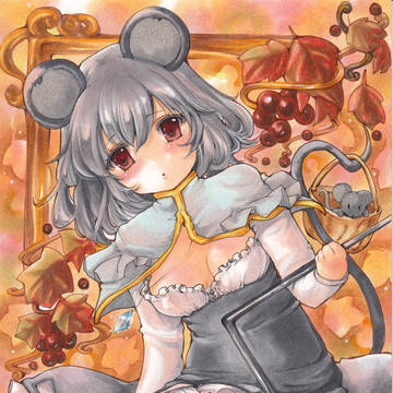 ナズーリン