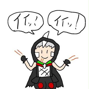 レイヴンの日