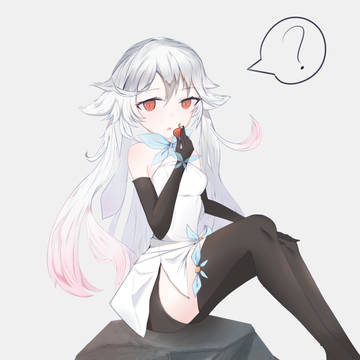 艾露迪
