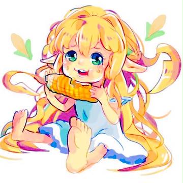 23さい