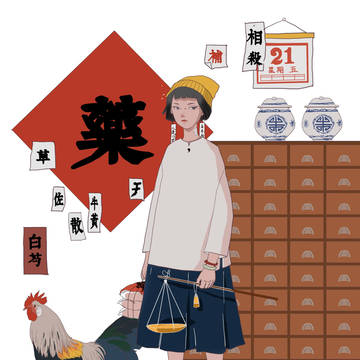 Girl in Chinese herb shop
