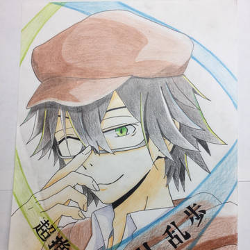 乱歩さん。(アナログ）