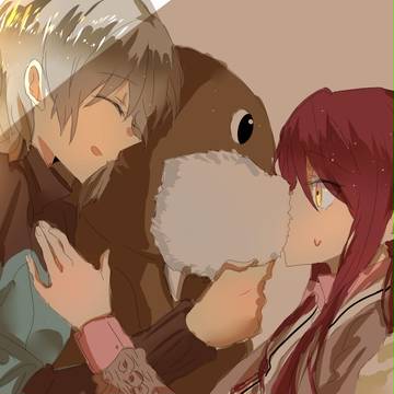 gift