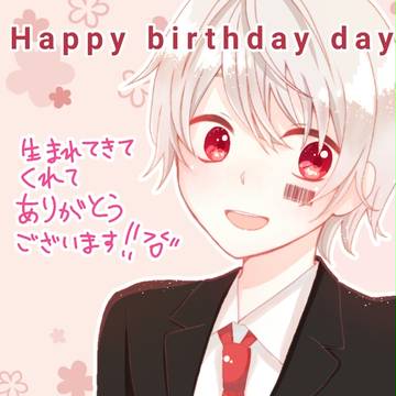 まふさんHPBイラスト