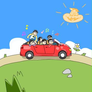 六つ子ドライブ