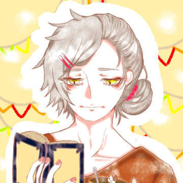 秋