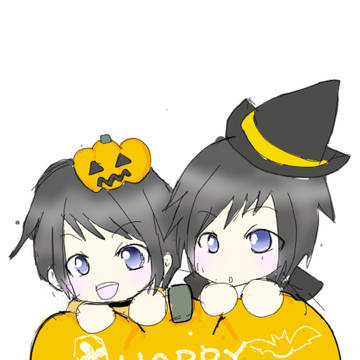 ハロウィンな双子