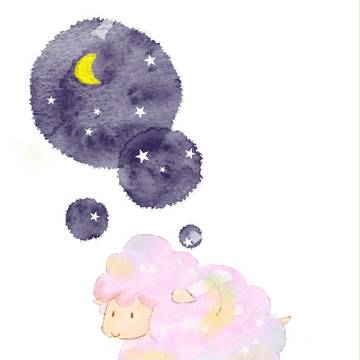 ひつじ