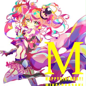 HAPPYBIRTHDAY!