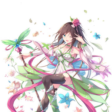 ❀