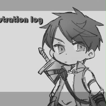 創作log2