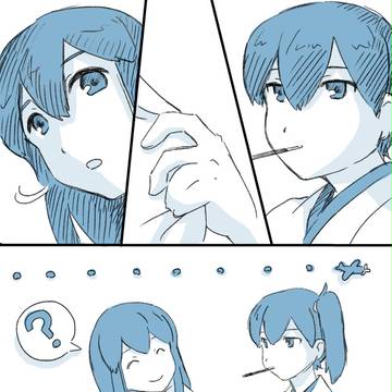 11月11日の1航戦