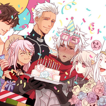 fate log-10